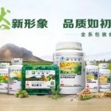 真本色日用品商行 为您打造健康品质生活