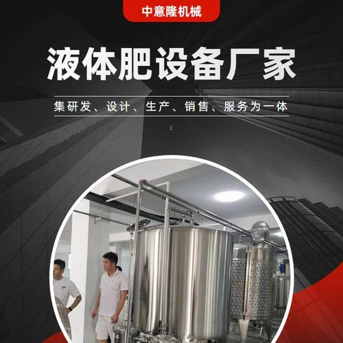 生产线设备的研发生产和销售于一体的自动化设备生产厂家,主营产品有