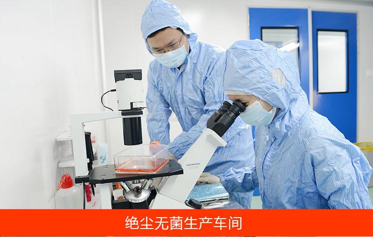 深圳市德沃尔特科技是一家从事日化产品研发,生产,销售及